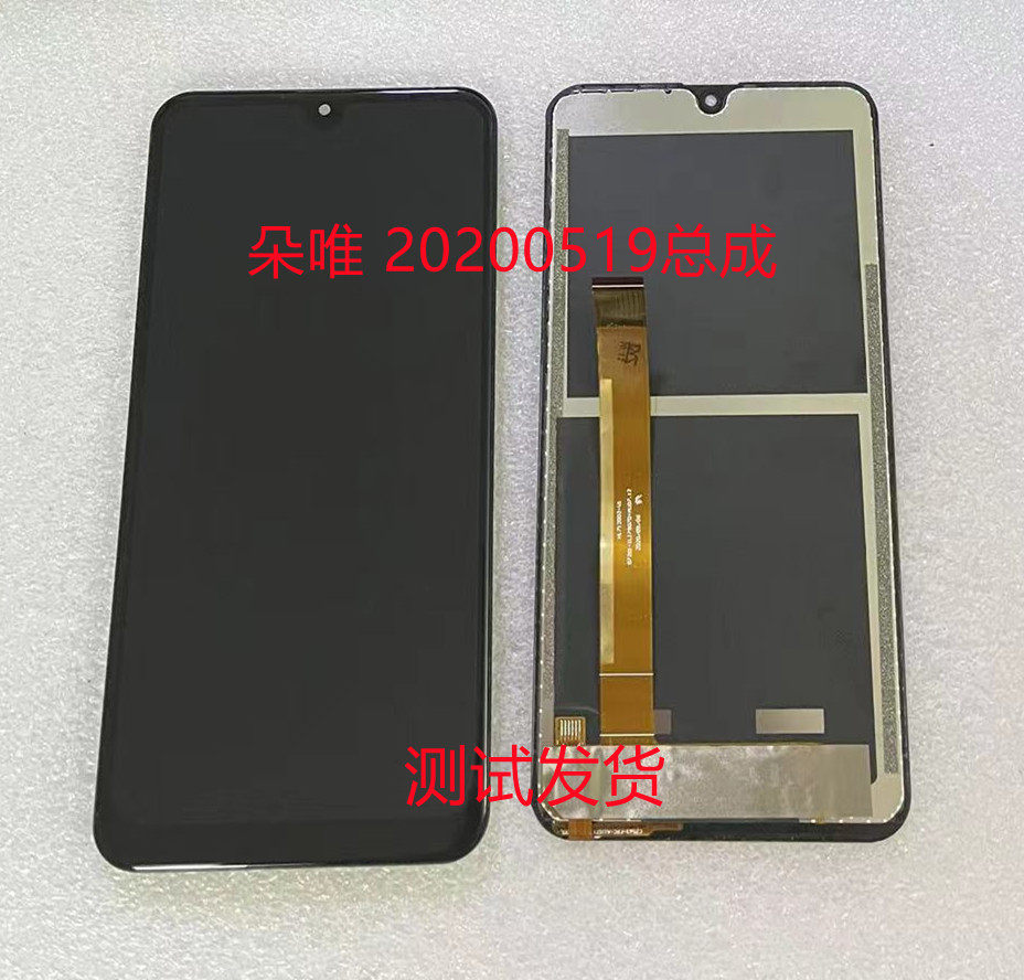 朵唯20200519总成findx手机屏幕朵唯7.2手机屏hl712002显示屏