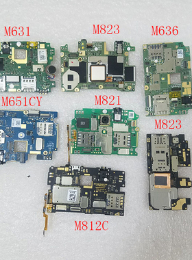 中国移动m631m823 m812c N5 N3 m836 m636 m821 A3Sm653手机主板