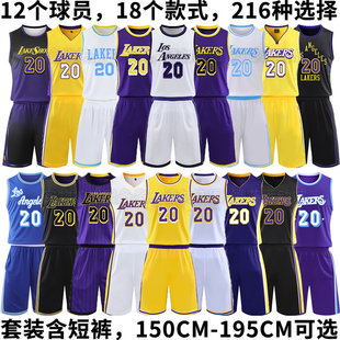 湖人队米尔顿球衣定制篮球服套装城市版复古男女儿童无袖透气小众