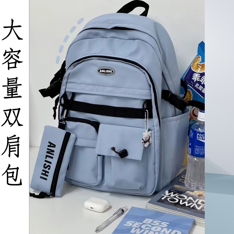 日系原宿工装书包 初中学生高中生大容量双肩包男潮ins旅行背包女