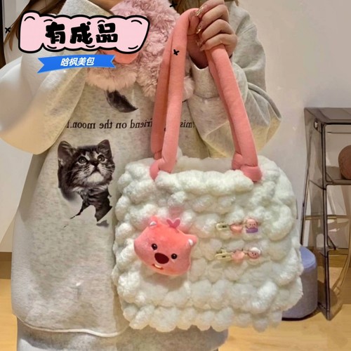 kt猫手工包包loopy玉桂狗材料包