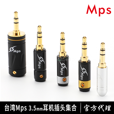 diy维修发烧立体声音频头对录线