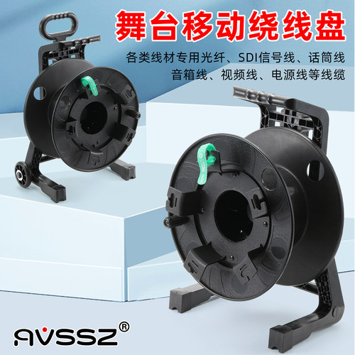 演出广播电视光缆车线缆绕线工具