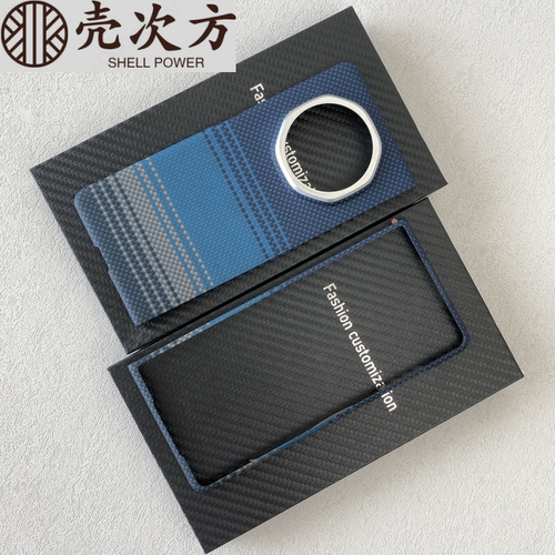 正品magicv3凯夫拉磨砂保护套