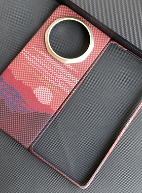 适用新款荣耀magicv6凯夫拉手机壳磁吸全包正品芳纶荣耀magicv6折叠屏碳纤维保护套磨砂商务个性潮牌中轴后盖