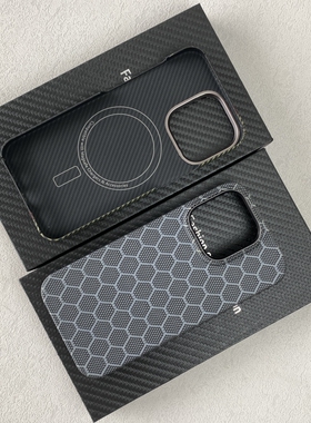 适用新款iPhone16promax凯夫拉手机壳磁吸全包苹果15超薄防摔碳纤维保护套磨砂商务14max正品方孔防滑硬壳