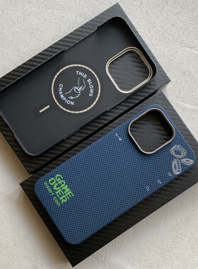 适用新款iPhone16promax凯夫拉手机壳磁吸全包苹果15max超薄防摔碳纤维保护套磨砂商务高档日落浮织防滑硬壳