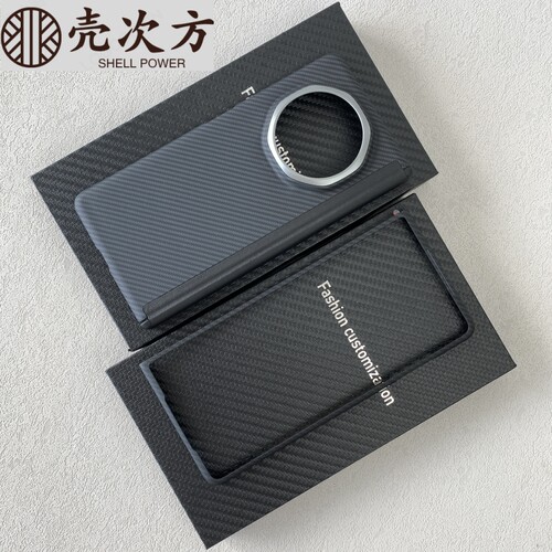 荣耀magicv2凯夫拉磨砂保护套