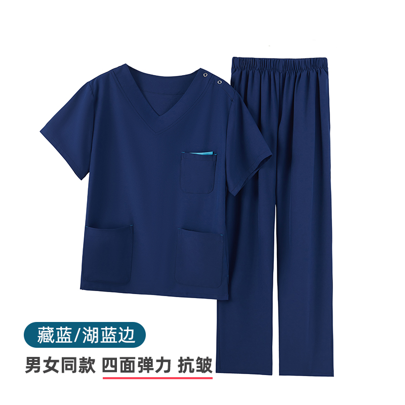 洗手衣女手术室男医生刷手服长袖手术衣短袖套装纯棉美容院工作服