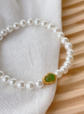 S925银和田碧玉葫芦珍珠手链