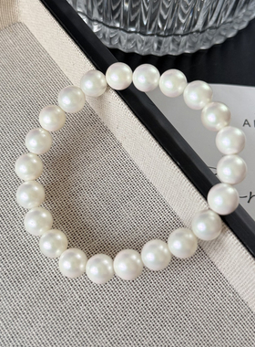 南洋澳白微透粉紫珍珠手链女