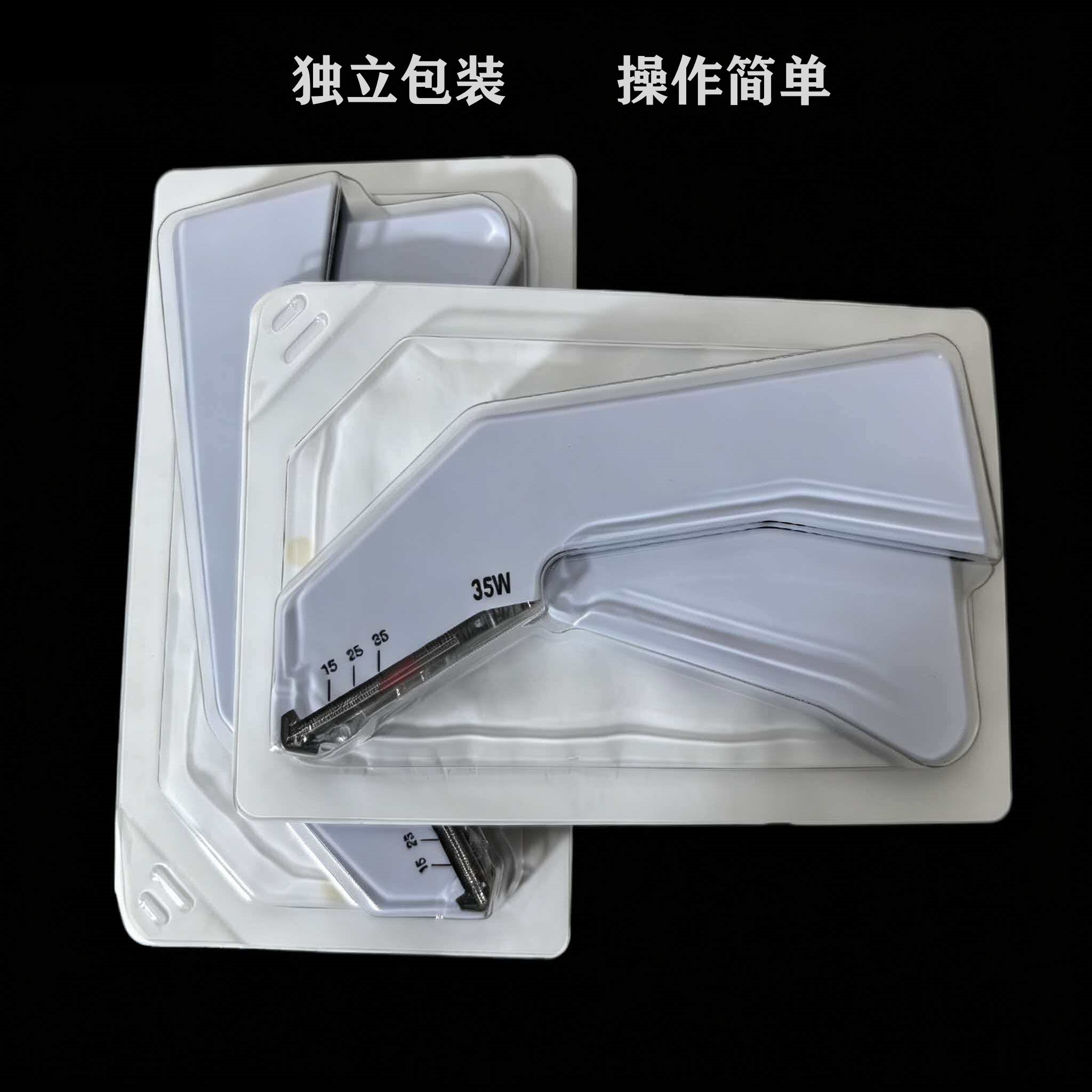 皮肤缝合器一次性使用外科伤口