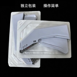 皮肤缝合器一次性使用外科伤口钛钉皮肤吻合器35W颗钉