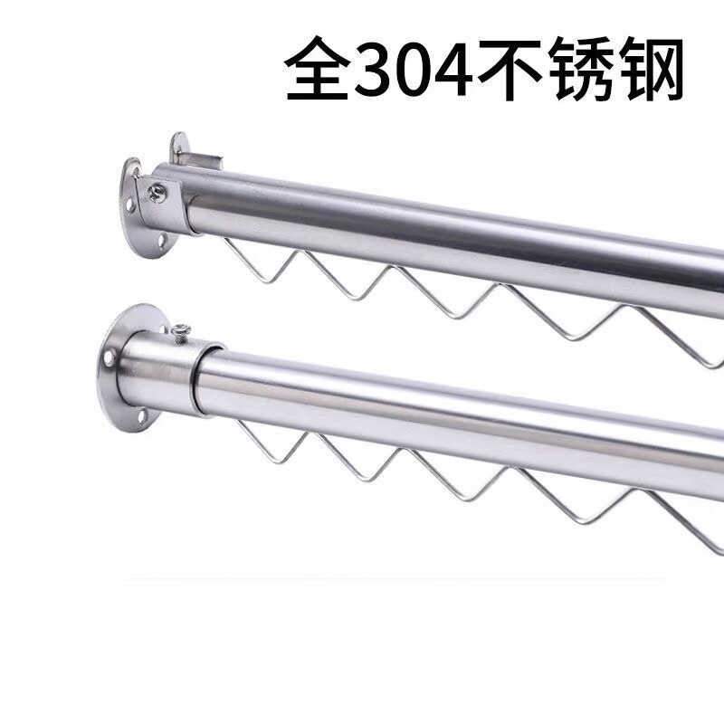 304不锈钢波浪线晾衣架防风侧装晾衣杆阳台侧墙晒衣架墙壁式打孔