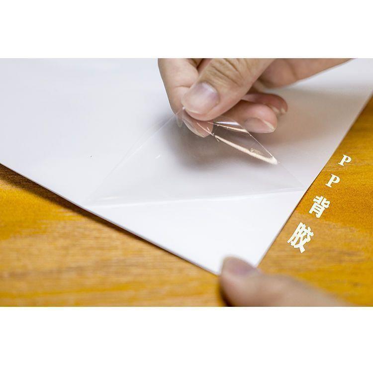 聚宝盆财金山招镇宅风水画