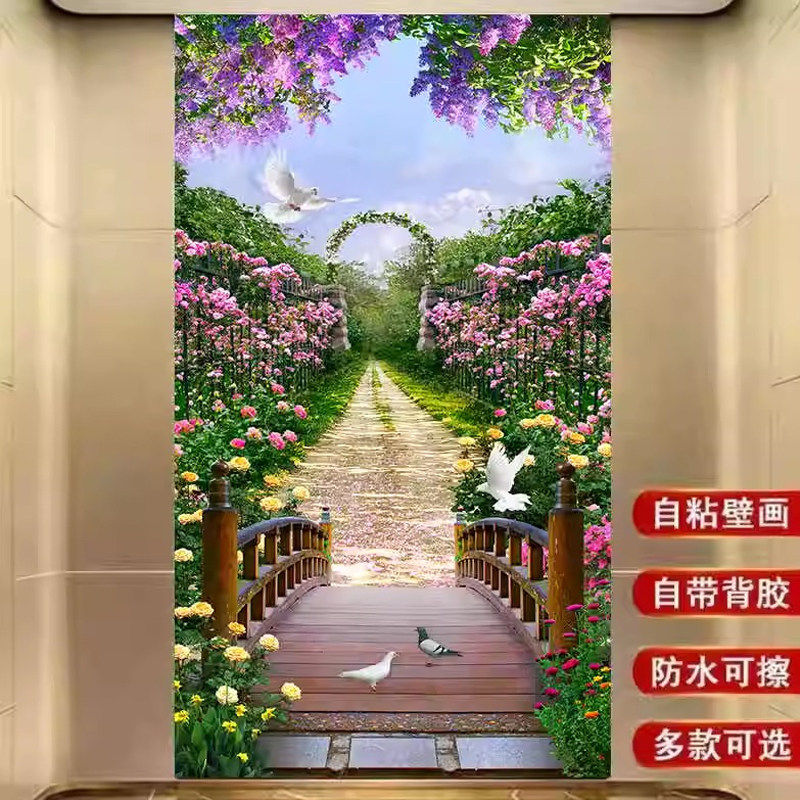 入户玄关装饰画3D立体高
