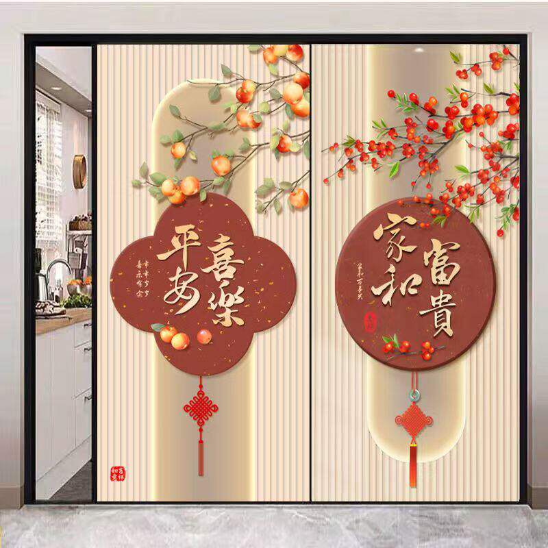 中式玻璃窗户贴纸阳台客