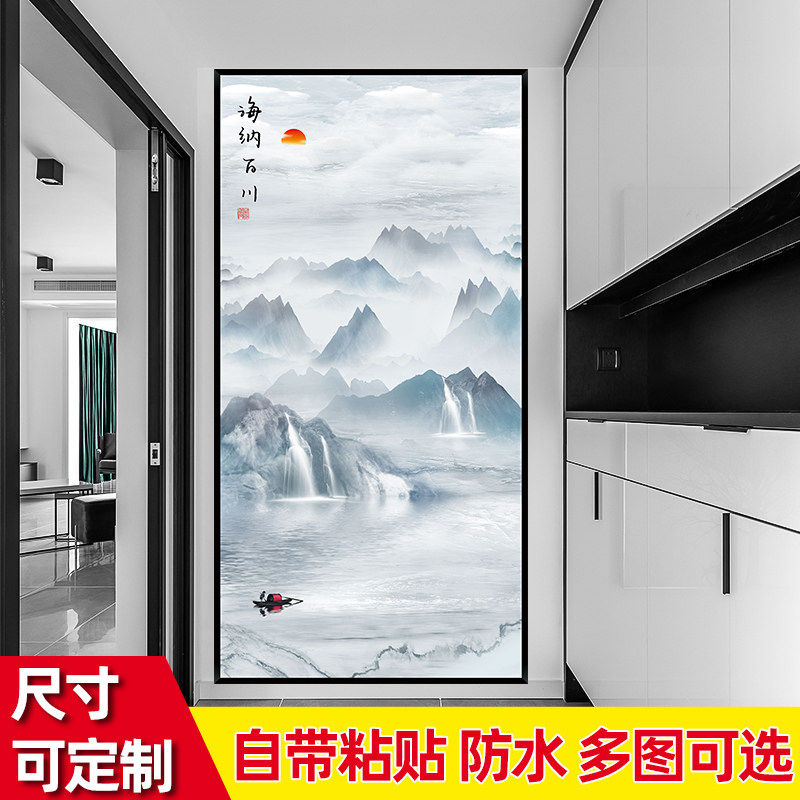 玄关装饰画贴自粘遮丑山