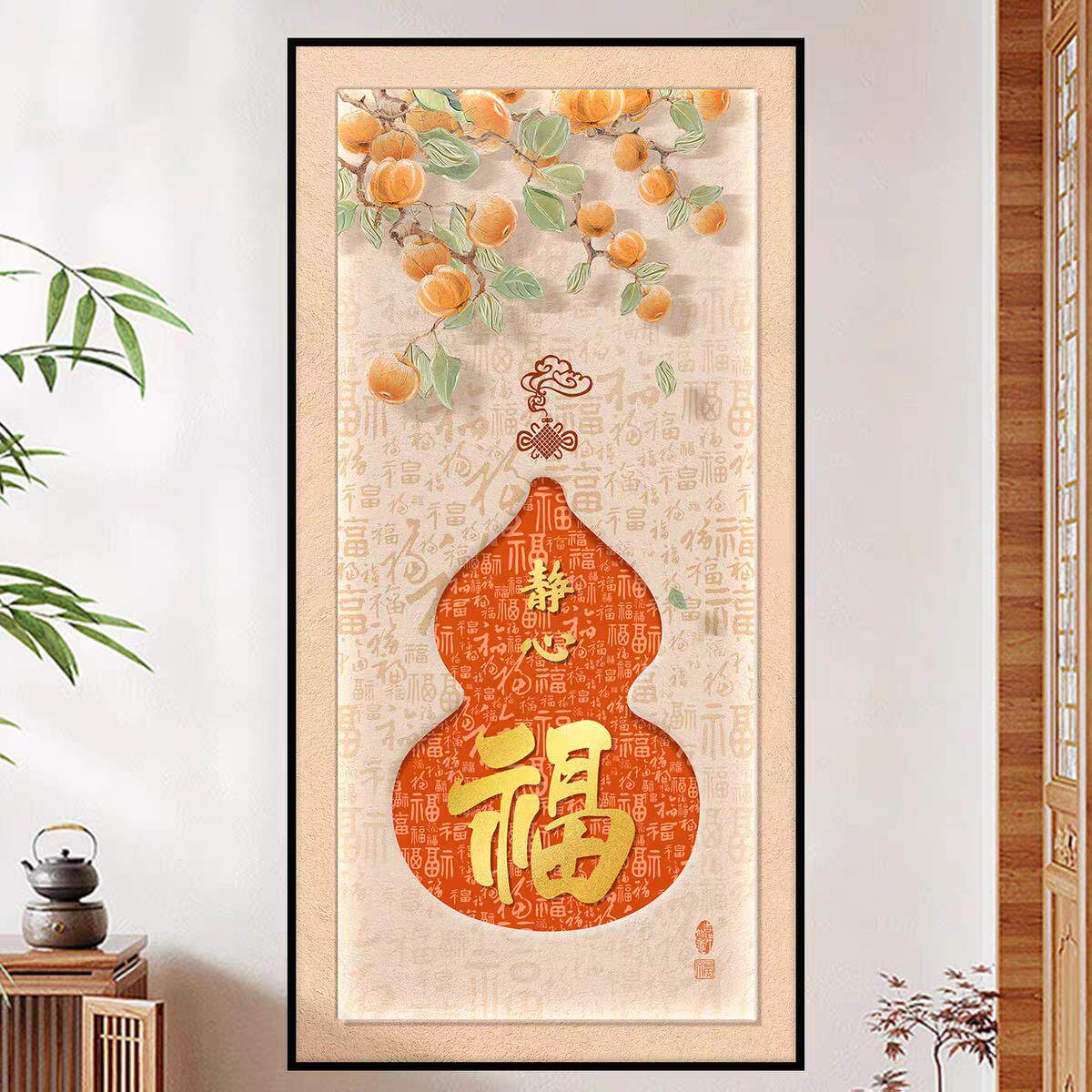 吉祥寓意葫芦正对门的入