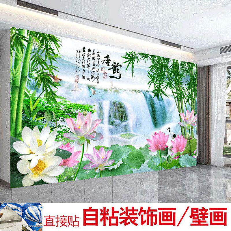 客厅沙发背景装饰贴纸电视背景山水壁画新中式流水生财风景海报大