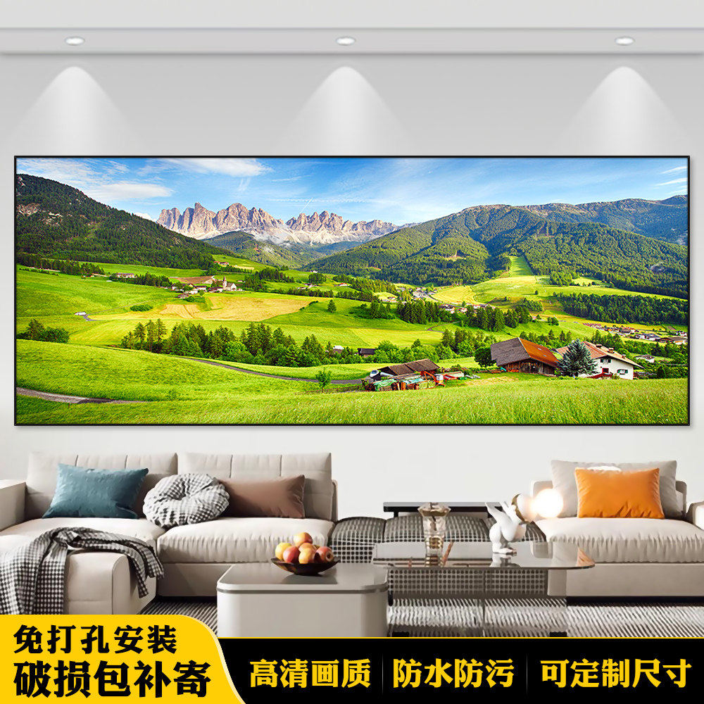 客厅沙发背景墙现代简约