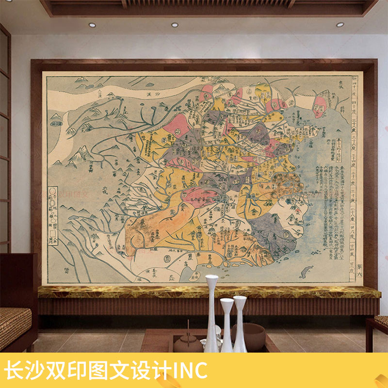 秦朝地图墙布壁画秦代36郡墙纸