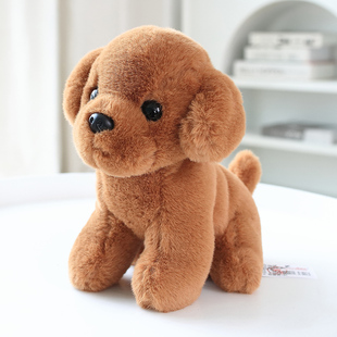 海利伟仿真泰迪狗毛绒玩具狗公仔可爱小狗安抚儿童睡觉抱抱玩偶女