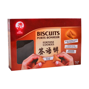 纸盒包装盒定做印刷彩盒食品盒订做化妆品盒飞机盒白板纸盒定制