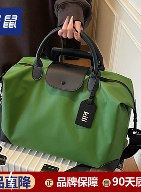 短途旅行包女轻便 高颜值行李箱附加包可套拉杆旅行袋登机行李包