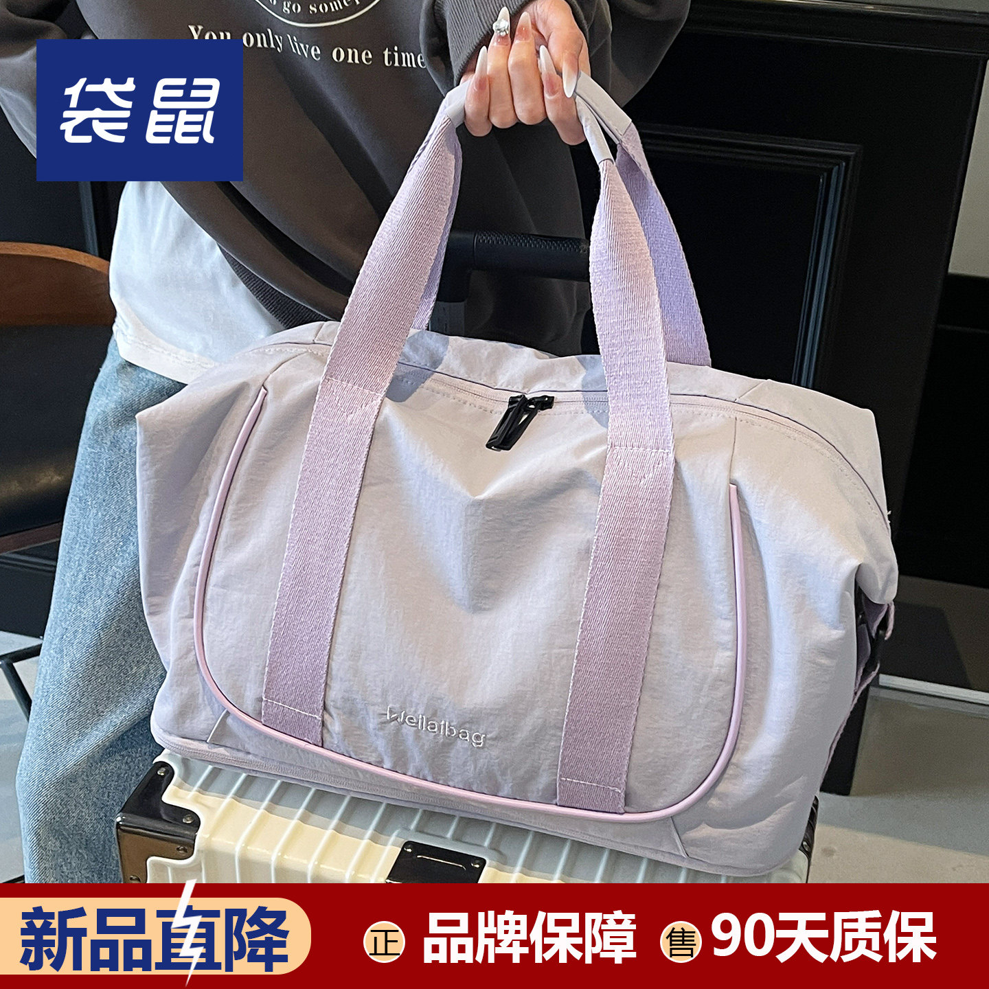 袋鼠【行李箱附加包】旅行箱上放的包可套拉杆箱旅行包挂包收纳包
