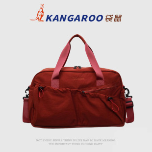 袋鼠女士高颜值防水百搭大容量结实耐用行李包手提短途出行旅行袋