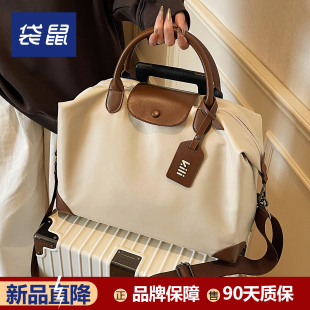 袋鼠旅行包女士外出短途行李包可上飞机可挂行李箱登机专用行李袋