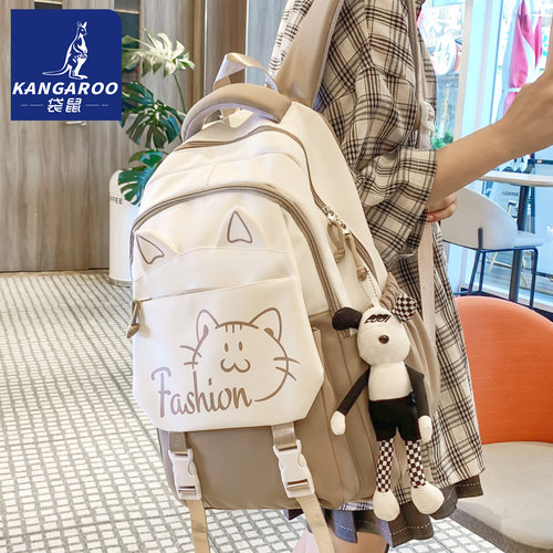 超可爱猫咪简约撞色高级感双肩包