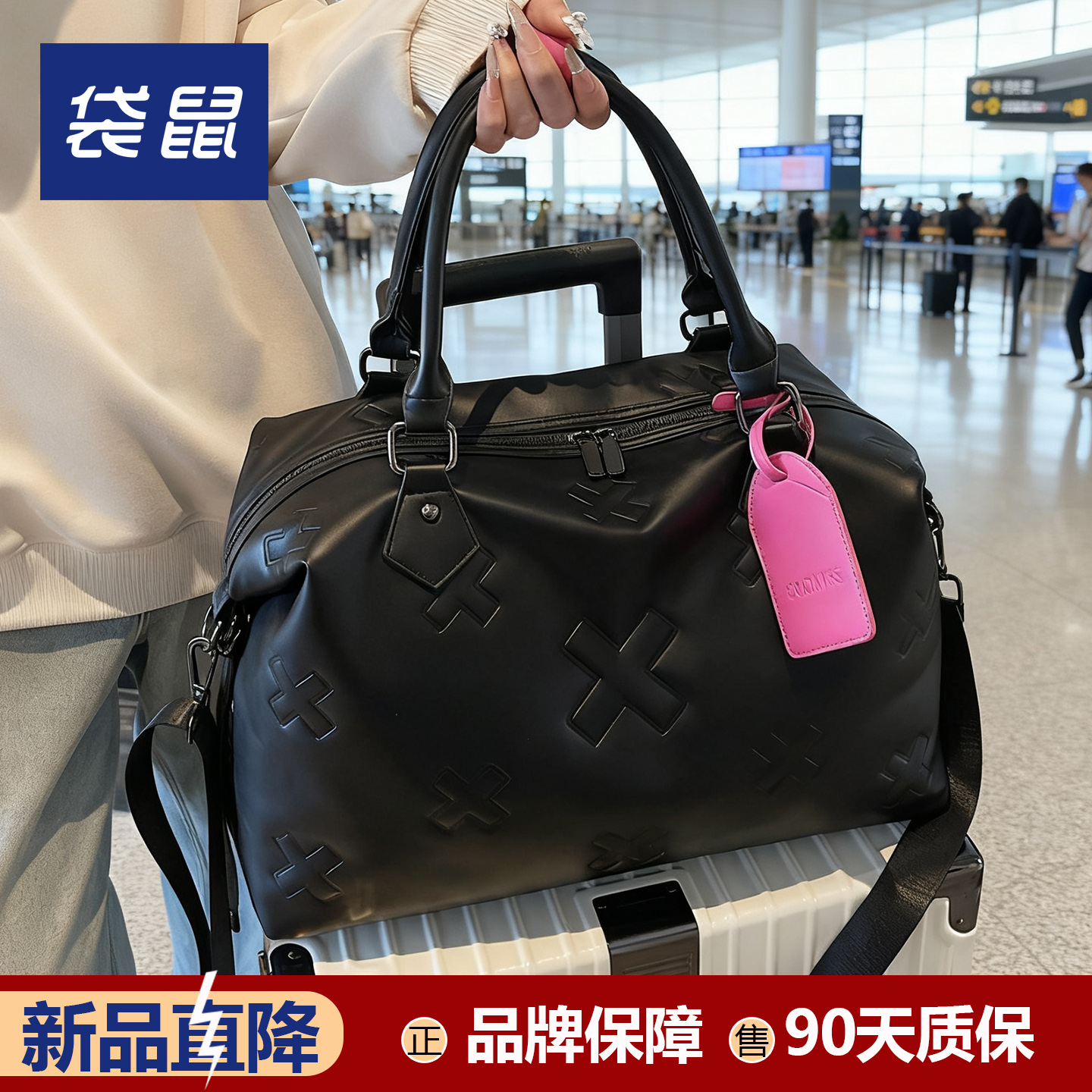 短途出行神器~这个旅行包太香了