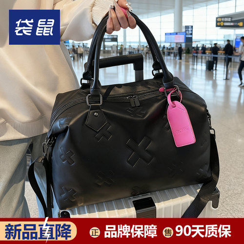 短途出行神器~这个旅行包太香了