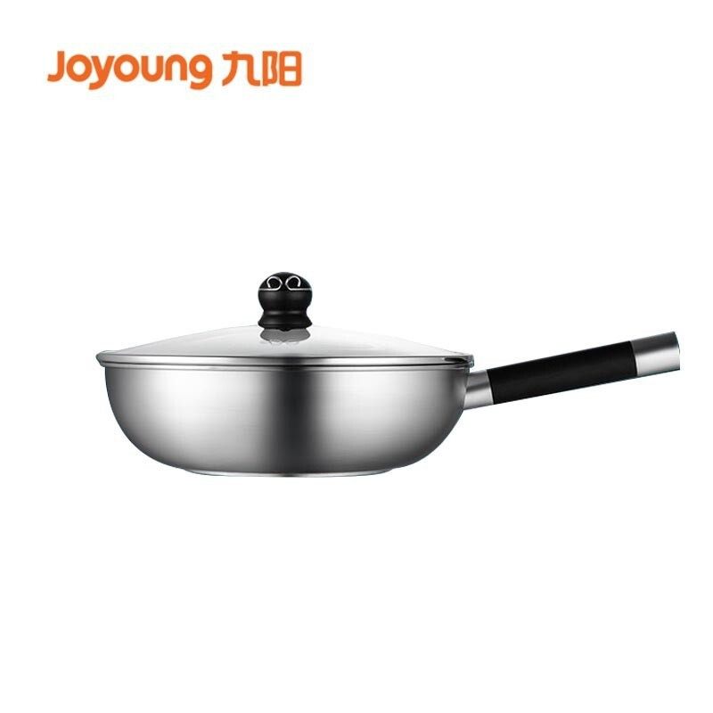 九阳不粘锅平底锅电磁炉专用304不锈钢蜂窝煎锅不沾锅CF28J-CJ522,厨房/烹饪用具,煎锅/平底锅,淘宝优惠券,粉丝福利购,淘宝优惠卷