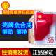 壳牌摩托车高端机油全合成正品 爱德王子15w50雅马哈本田铃木等