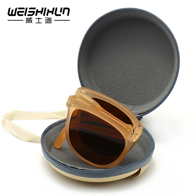 折叠太阳镜眼镜盒眼镜框收纳盒圆形通用便携出门旅行家用拉链女士