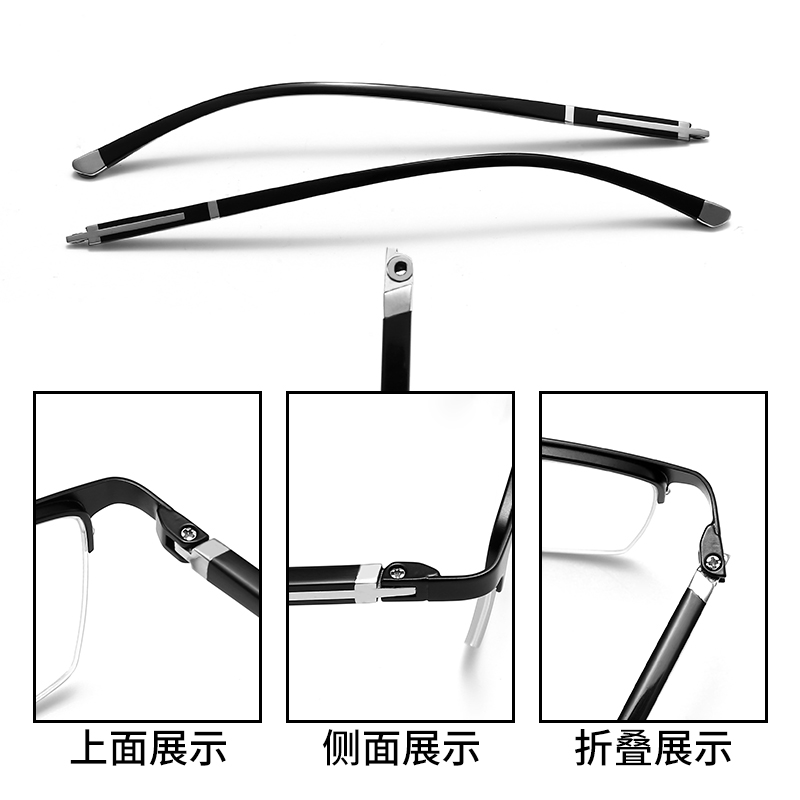 纯钛板材异形通用眼镜框