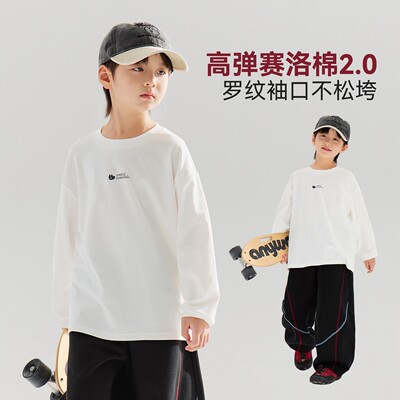 男童卫衣长袖T恤白色打底衫早秋2026新款大童儿童男孩上衣服穿搭 — 3