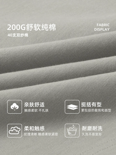 Zhen Pinxuan P 소년 긴 소매 소매 소매