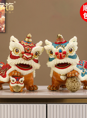 全铜工艺礼品摆饰国潮醒狮舞狮一对摆件乔迁开 业家居办公桌面装