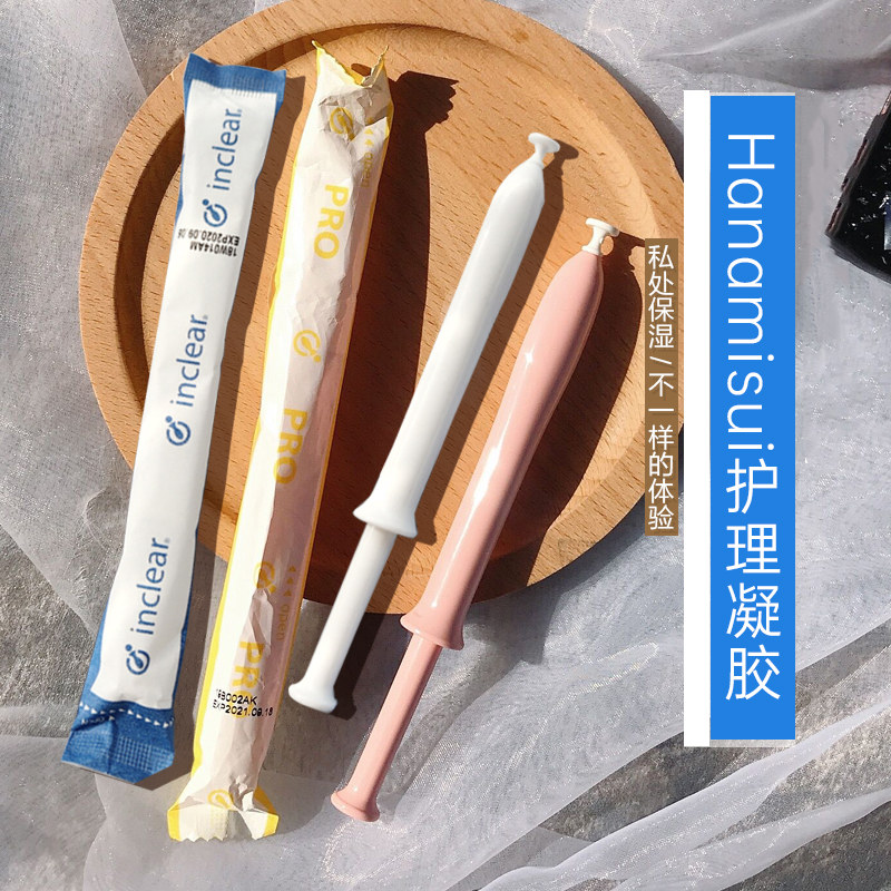 十年畅销 inclear乳酸凝胶！hanamisui私处凝胶女性私处护理