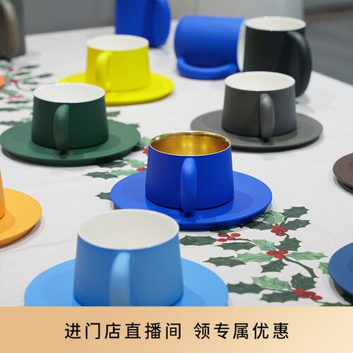 16开中国设计好物 理想杯 咖啡杯高档景德镇手工彩色陶瓷茶杯