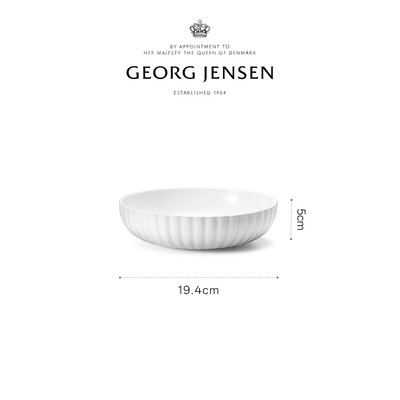 GeorgJensen乔治杰生BERNADOTTE王子白瓷餐具碗盘碟子
