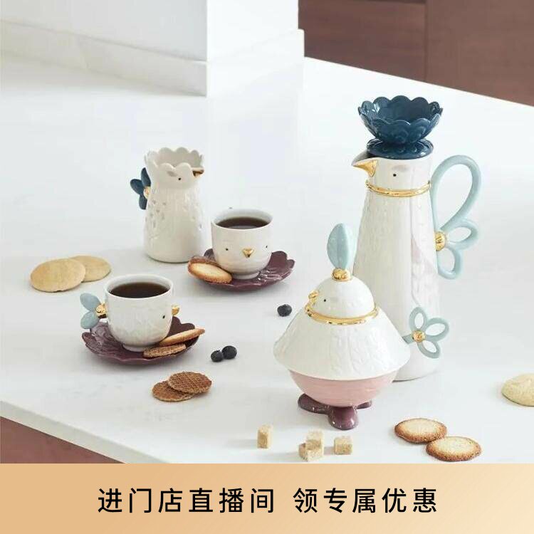 Kawki系列咖啡下午茶套装