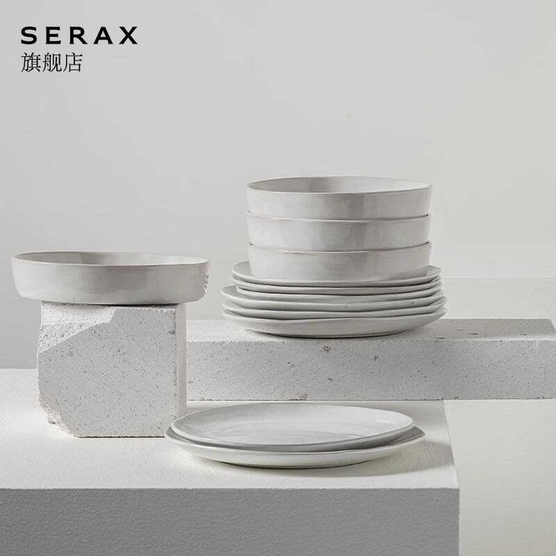 比利时品牌Serax LAMERE复古餐具陶瓷碗碟套装家用碗盘西餐盘圆盘