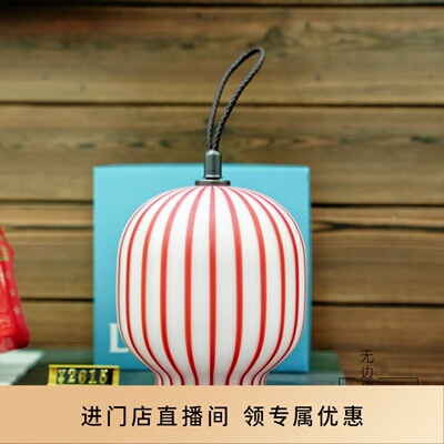 26年新品糖果灯笼台灯红条纹手提灯 Established Sons Filigrana