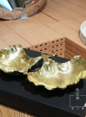 Michael Aram新叶系列银杏叶分割碟酱料碟子手工珐琅结婚礼生日礼