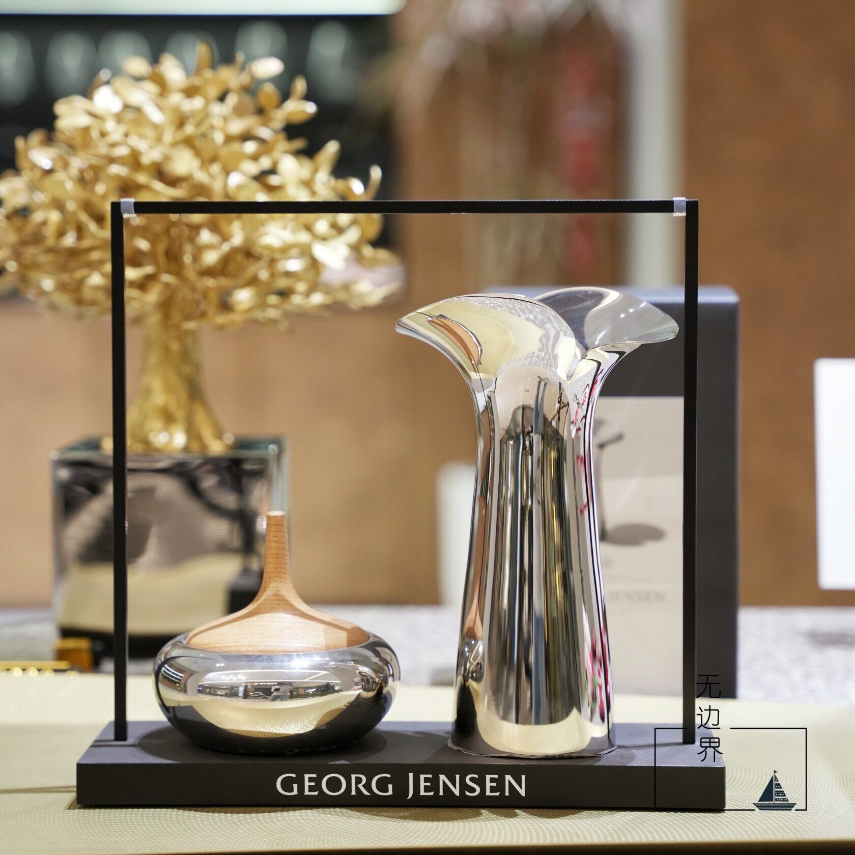 丹麦Georg Jensen乔治杰生花朵花瓶插花客厅桌面摆件北欧礼品礼物